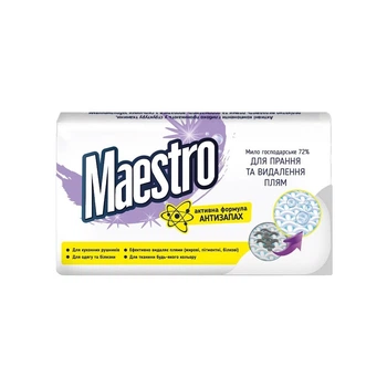 Мило господарське Шарм Maestro 72 % для видалення плям 4*125 г