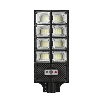 Светильник Horoz Electric уличный консольный на солнечной батарее с датчиком движения COMPACT PRO-40
