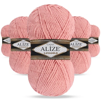 Упаковка Alize Lana Gold, Пудра №161, 5шт - 100 г/240 м, напіввовняна пряжа середньої товщини для в'язання, упаковка 5 мотків