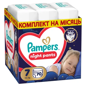 Подгузники-трусики ночные Pampers Night Pants Размер 7 (15+ кг) 70 шт (8006530320504)