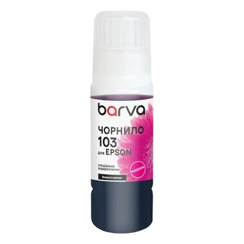 Чернила Barva Epson 103 65 мл, OneKey, magenta, special (E103-692e)