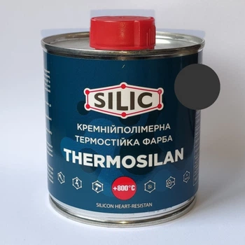 Краска термостойкая кремний-полимерная для печей и каминов Silic Thermosilan-800 графит 200 мл.