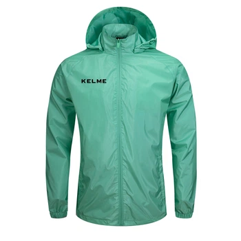 Ветровка мятно-т.зеленая Windproof 3801241.9328 Kelme S