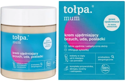 Укрепляющий крем для живота бедер и ягодиц Tolpa Dermo Body Mum 250 мл (5900107004688)