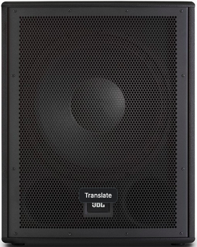 Subwoofer JBL IRX115S 400W 15" (691991034213)