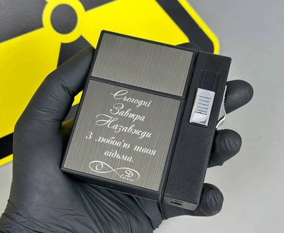 Портсигар на 20 шт для сигарет Фокус компактный с двумя зажигалками USB и газ с индивидуальной гравировкой 33641-0 (22)