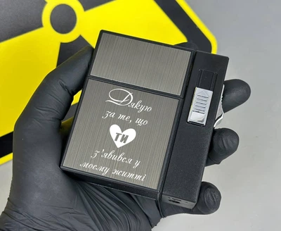 Портсигар на 20 шт для сигарет Фокус компактный с двумя зажигалками USB и газ с индивидуальной гравировкой 33641-2 (14)