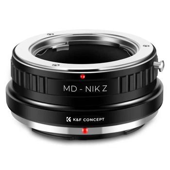 Адаптер (переходник) K&F Concept - MD - Nikon Z (Minolta MD на Nikon Z) для камер Nikon с байонетом Z-mount