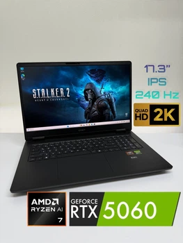Ноутбук HP Omen 17 (Ryzen AI 7350/RTX 5060/32GB/1TB/17.3” 2K 240Hz) - Б/У