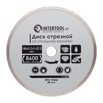 Диск отрезной алмазный по плитке, со сплошной кромкой 180 мм, 16-18% INTERTOOL CT-3004