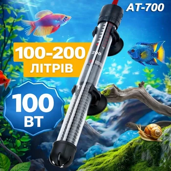 Аквариумный нагреватель XiLong AT-700 100W с терморегулятором стеклянный