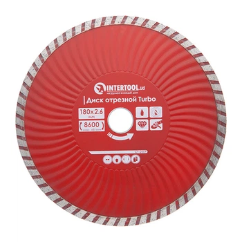 Диск отрезной Turbo, алмазный 180мм, 22-24% INTERTOOL CT-2009