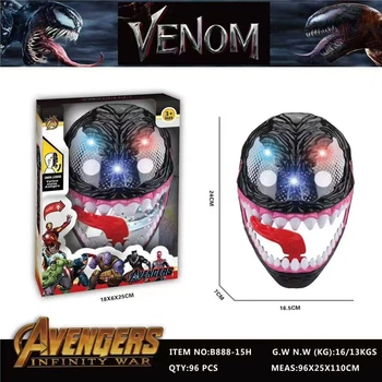 Карнавальна маска Веном зі світловим ефектом 24 см ABC Venom