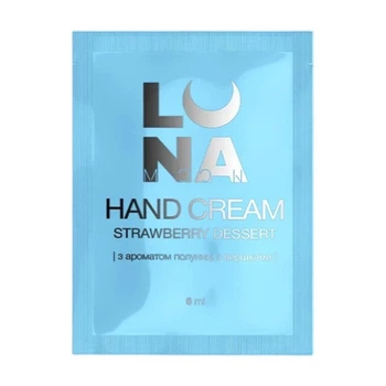 Крем для рук LUNAmoon увлажняющий с ароматом клубники со сливками Hand Cream Strawberry Dessert в саше, 6 мл