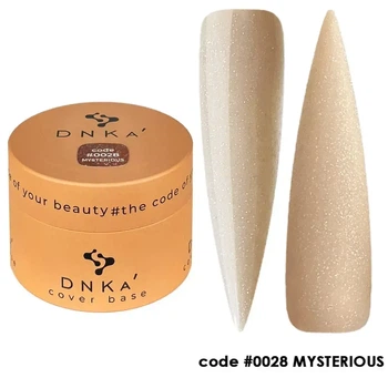 Камуфлююча база DNKa Cover Base 0028, 30 мл Mysterious