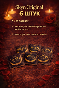 Презервативы SKYN безлатексные Original 6 шт полиизопреновые с гладкой поверхностью non-latex condoms для максимально естественных ощущений и комфорта во время интимной близости гипоаллергенные skyns поштучно