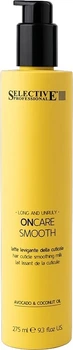 Молочко для волосся Selective Professional On Care Smooth розгладжуюче 275 мл (8027483833415)