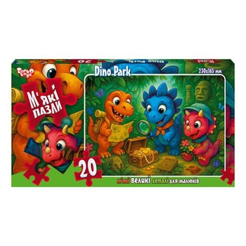 Детские мягкие пазлы "Dino Park" S20-10-07, 20 элементов