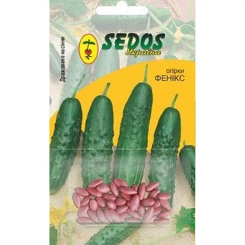 Огірок Фенікс 30 насінин Sedos