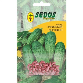 Огірок Парижський корнішон 30 насінин Sedos