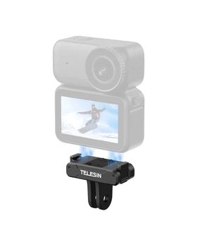 Адаптер магнітний TELESIN з двома захопленнями для DJI OSMO Nano DJI Osmo Action 6 код S7-JBK-25-TDJ