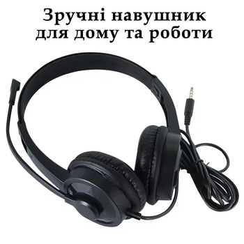 Дротові навушники з мікрофоном для офіса / кол-центра mini-jack 3.5 мм, повнорозмірна комп'ютерна гарнітура Black