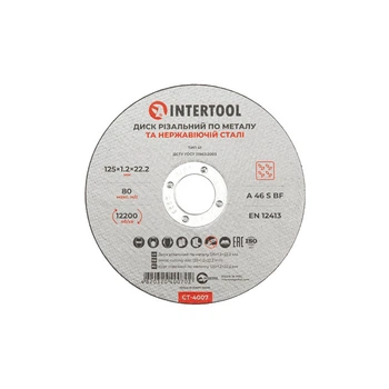 Круг отрезной по металлу 125x1,2x22,2 мм INTERTOOL CT-4007