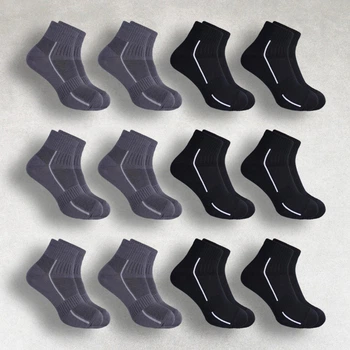 Носки мужские 12 пар спортивные «Active Pro Dark Mix Colors» размер 39-42 арт. 38Н.6/82Н.6