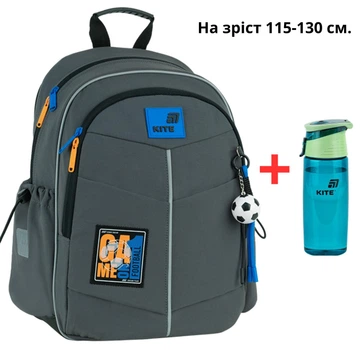 Рюкзак Kite Education K26-771S-4 Game on + бутылка для воды Kite 550мл.