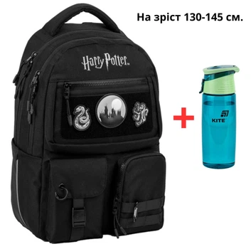 Рюкзак Kite Education teens HP26-2587M Harry Potter + бутылка для воды Kite 550мл.