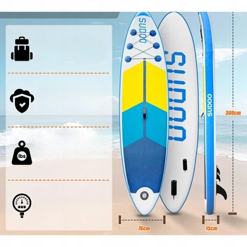 Надувна SUP дошка 300 см 2+1 сімейний комплект з аксесуарами, синій