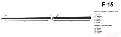 Молдинги на двери Automotiva F-15 / side door moldings L2124