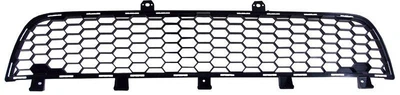 Решетка в бампер AVTM Mitsubishi Pajero Sport 09-13 2 нижняя Митсубиси паджеро Спорт АМ0038789