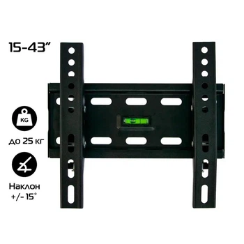 Кронштейн для ТВ SH 20T 15"-43"