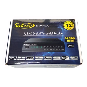 Ресивер Т2 Satcom T-570 T2 HEVC