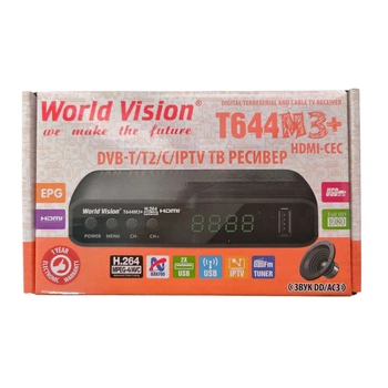 Ресивер World Vision T644M3 Plus