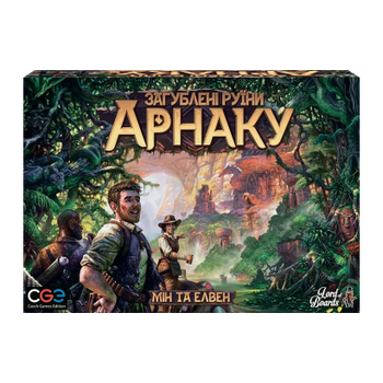 Настольная Игра Руины острова Арнак