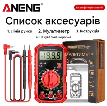 Мультиметр (тестер) электронный Aneng SZ308 красный
