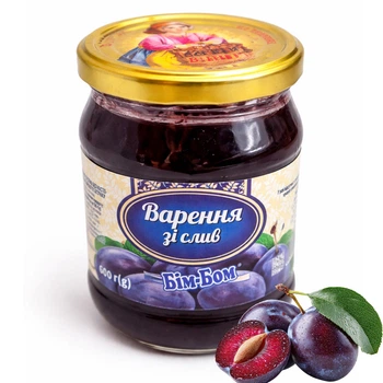 Варення зі слив Бім Бом 600 г скляна банка