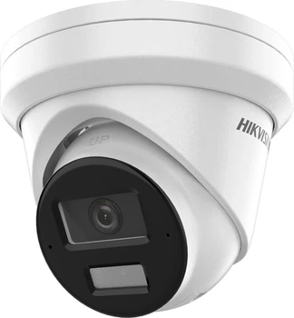 IP-камера відеоспостереження 4 Мп Hikvision DS-2CD2343G2-LI2U (2.8 мм) з вбудованим стереомікрофоном та гібридною підсвіткою