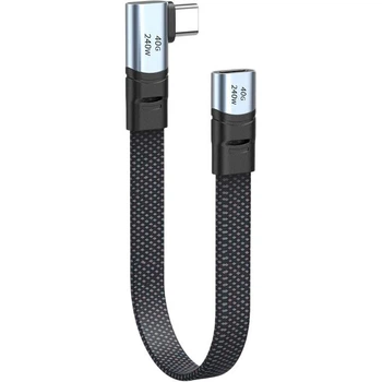 Кабель удлинитель USB4 Type-C – Type-C угловой 8K 60Hz 240W PD 40 Гбит/с 0.2 м