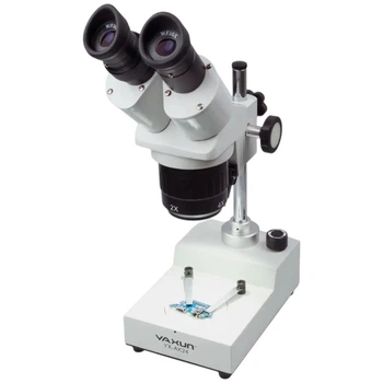 Микроскоп Yaxun YX-AK24, Белый - 595552