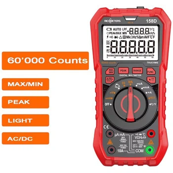 Мультиметр RM158D - 597091