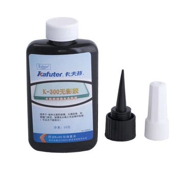 Клей УФ для стекла и кристаллов Kafuter K-300 - 334696
