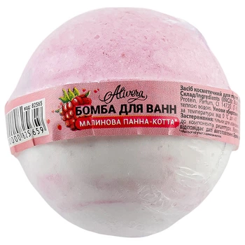 Бомба для ванны "Alivera", Малиновая панна-кота, 75 г - 518208