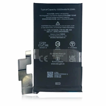 Аккумулятор GMF5Z для Google Pixel 7 Pro, 5000 mAh [Original PRC] 12 мес. гарантии