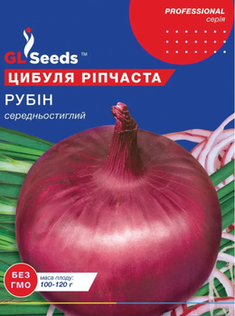 Насіння Цибулі Рубін (3г), Professional, TM GL Seeds