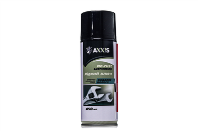 Жидкий ключ 450мл AXXIS-G-2012 AXXIS