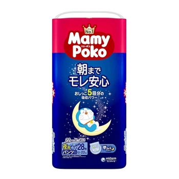 Трусики ночные MamyPoko Big (12-22) 28шт.