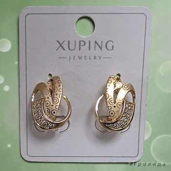 Серьги с позолотой 18К XUPING (34010300)